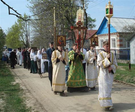 Религиозный обряд с особыми правилами