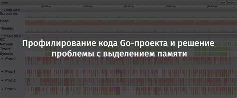 Решение проблемы с выделением мышкой всего контента на веб-странице