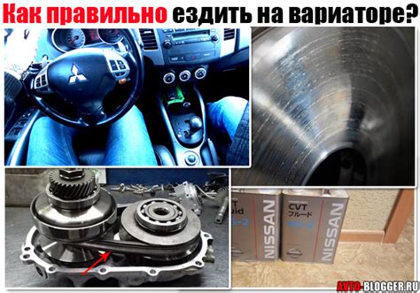 Роль и назначение нейтрали на вариаторе