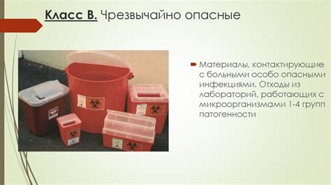 Санитарные нормы и правила нанесения печати