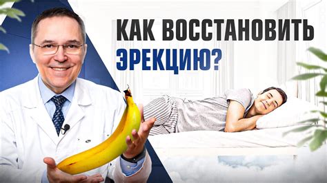 Связь сна о пряди волос в руках с физическим здоровьем