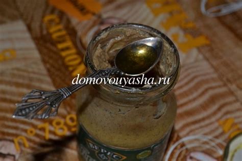 Сделайте собственную острую горчицу