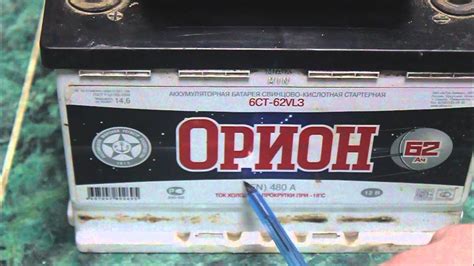 Слабый или изношенный аккумулятор