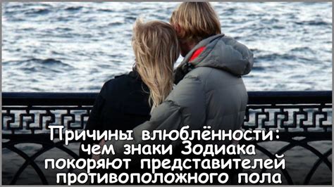 Сновидения о муже в окружении представителей противоположного пола