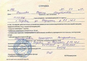 Советы по уходу за больным теленком
