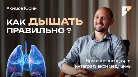 Советы по уходу за петухами с проблемами дыхания