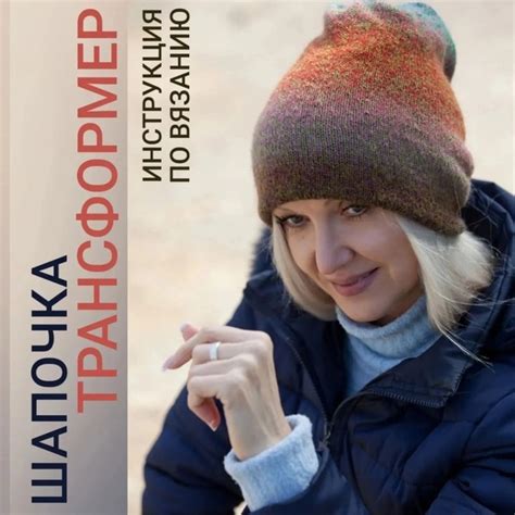 Современное применение "прошу любить и жаловать"