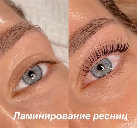 Сон о вытаскивании ресницы: символизм