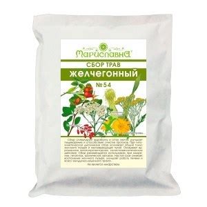 Состав желчегонного сбора 2
