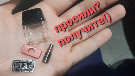 Способы определить провал контакта на иксросе