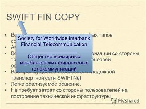 Способы организации безопасной авторизации на Wi-Fi