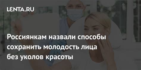 Способы сохранить сухофрукты без червей