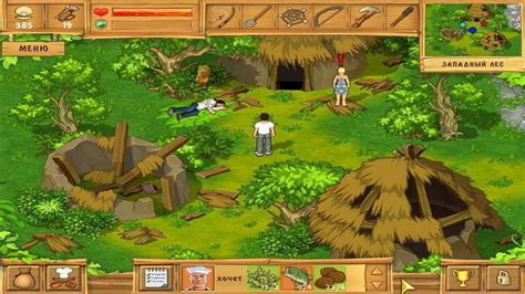 Стратегия, рефлексы и выживание: играй на режиме выживания