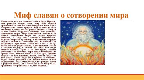 Страхи и мифы о земле с кладбища