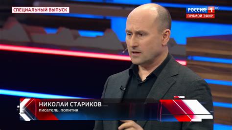 Трагическое развитие событий