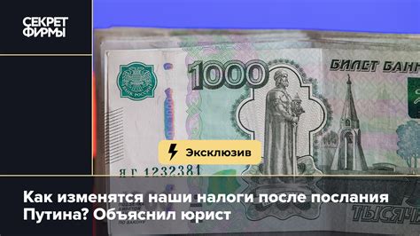 Тревожные послания и их неприятные последствия