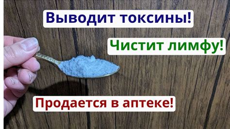 Удаление лишнего угля