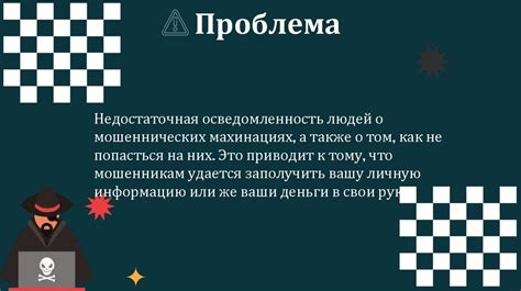 Уловки магазинов и "ледянка": как не попасться на уловки