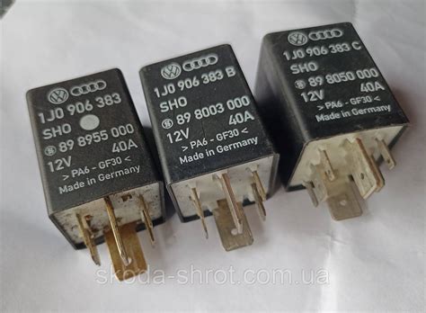 Функции реле 409 Шкода Октавия