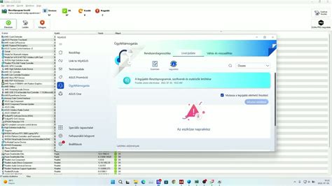 Функционал Asus system control interface v3