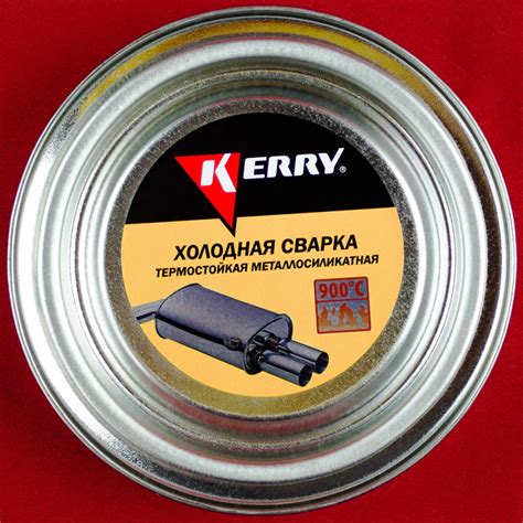Холодная сварка затвердела в упаковке