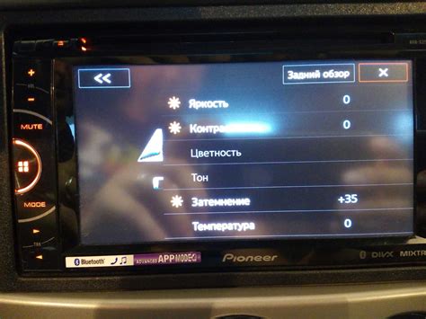 Часто задаваемые вопросы о s rtrv на магнитоле пионер