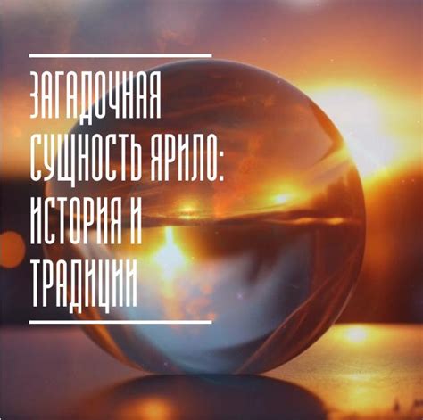 Чудо женщины: загадочная сущность