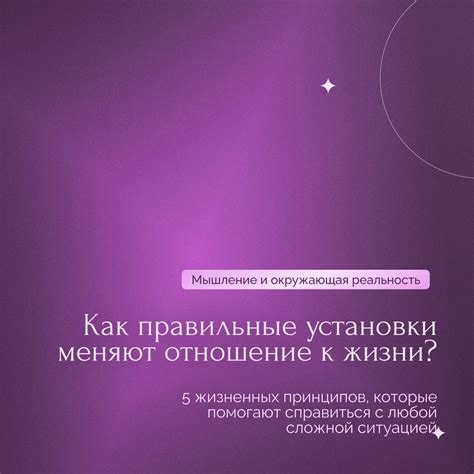 Эмоциональная окраска сна: