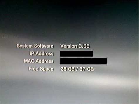 3. Симптомы прошивки PlayStation 3
