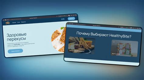 Midrive: преимущества и возможности приложения
