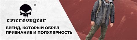 Nkd одежда: популярность и признание