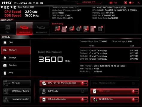 Pcie aspm mode: влияние на производительность